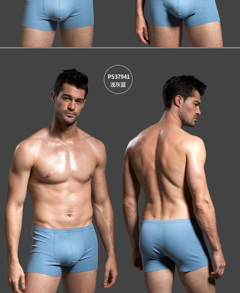 Quần short cotton amoniac thân thiện với da của nam giới Pierre Cardin Quần boxer quần thoáng khí panties quần lót bốn góc liền mạch - Eo cao đồ lót calvin klein nữ chính hãng