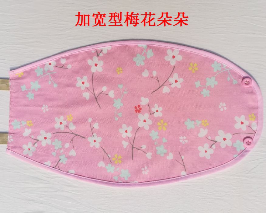 Thắt lưng tạp dề bông nhung dành cho nam và nữ dành cho người lớn để giữ rốn bụng ấm áp chống lại sự ấm áp của cung điện để bảo vệ dạ dày set đồ ngủ áo yếm đẹp