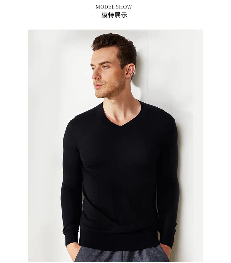 Áo len cashmere nam cashmere 2017 thu đông mới đơn giản cổ chữ V tinh khiết cashmere chạm đáy áo len ấm áp đầu - Áo len Cashmere áo sơ mi nam trung niên