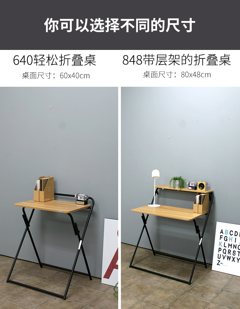 Bàn gấp SOFSYS bàn di động đơn giản bàn học tại nhà bàn học nhỏ bàn gấp máy tính bàn - Bàn mẫu bàn học bằng sắt