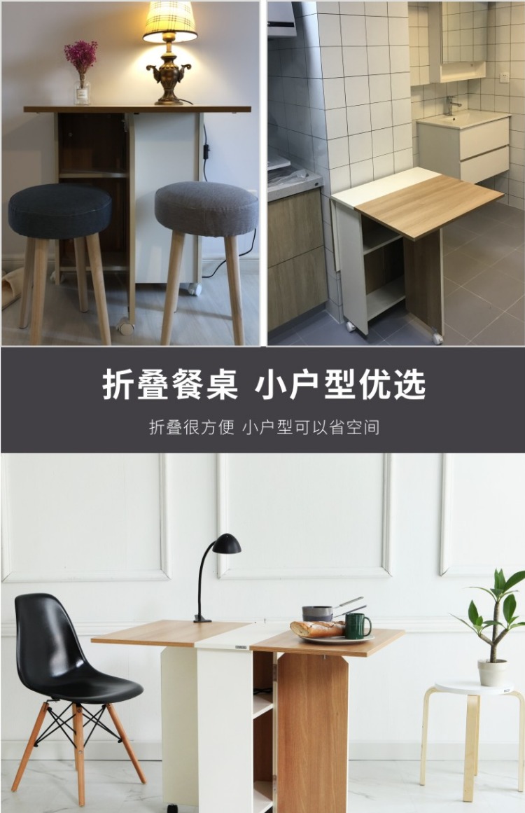 SOFSYS Bàn ăn gấp hộ gia đình Bàn gấp nhỏ Hình chữ nhật 1 mét Bàn ăn Bàn ăn Bàn ăn có thể thu vào - Bàn bàn để máy tính