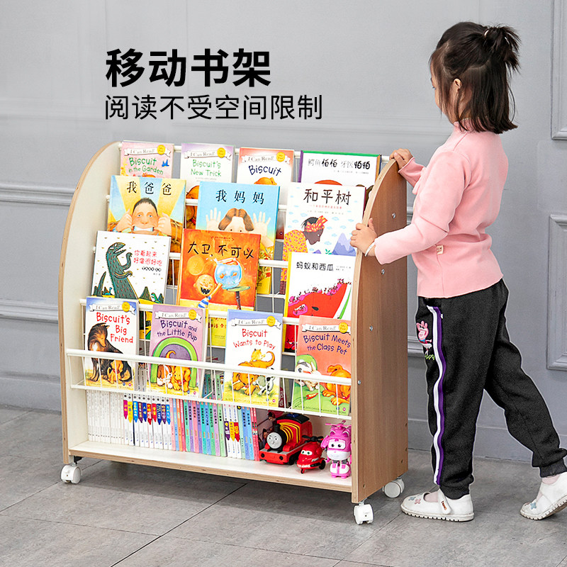 Children's Bookshelf Home Large Capacity Bookcase Storage Rack Kindergarten Removable Multi-Layer Shelf Baby Picture Book Rack