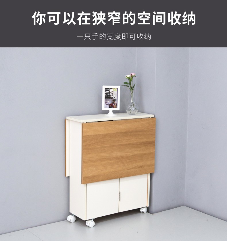 SOFSYS Bàn ăn gấp hộ gia đình Bàn gấp nhỏ Hình chữ nhật 1 mét Bàn ăn Bàn ăn Bàn ăn có thể thu vào - Bàn bàn để máy tính