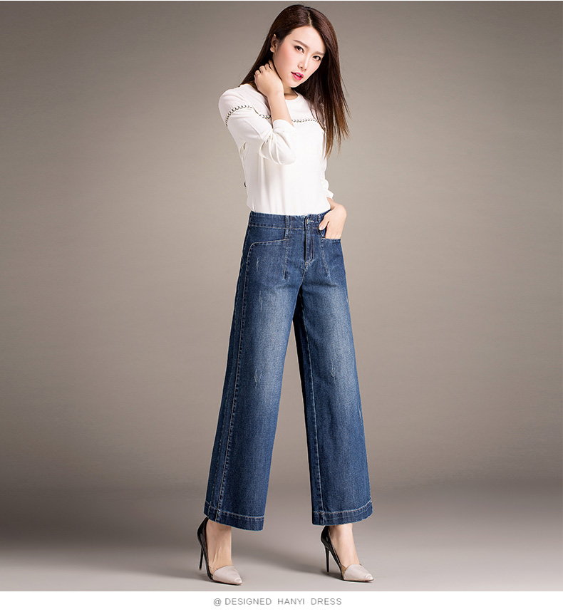 Jean femme - Ref 3194447 Image 28