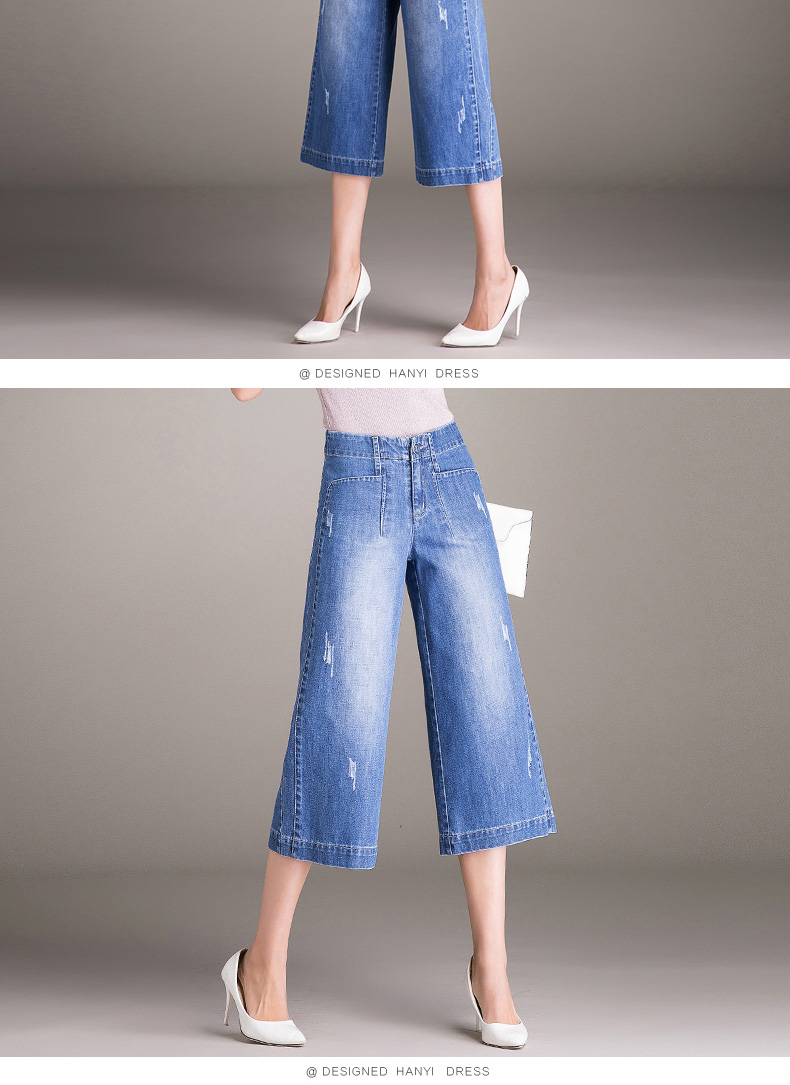 Jean femme - Ref 3194447 Image 25