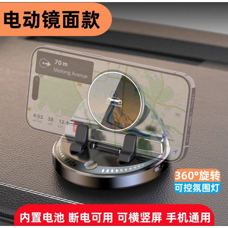 清风数码科技