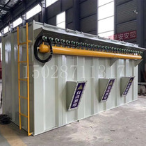 Central bag type high temperature pulse dust collector woodworking workshop environmental protection dust collection equipment bag filter