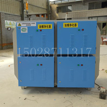 VOC industrial waste gas paint mist treatment and purification integrated machine equipment activated carbon environmental protection adsorption box dry filter box