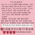 Chúc Elf hương thơm đích thực kéo dài nước hoa nam và nữ số lượng lớn Nước hoa bổ sung 100ml Lite Batch