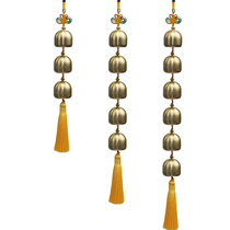 Creative metal pure copper bell clang wind bell hanging home shop Feng Shui pendant 1-12 bells can be customized