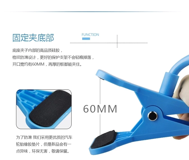 Support téléphone portable - Ref 1365193 Image 9