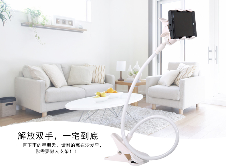 Support téléphone portable - Ref 1365193 Image 16