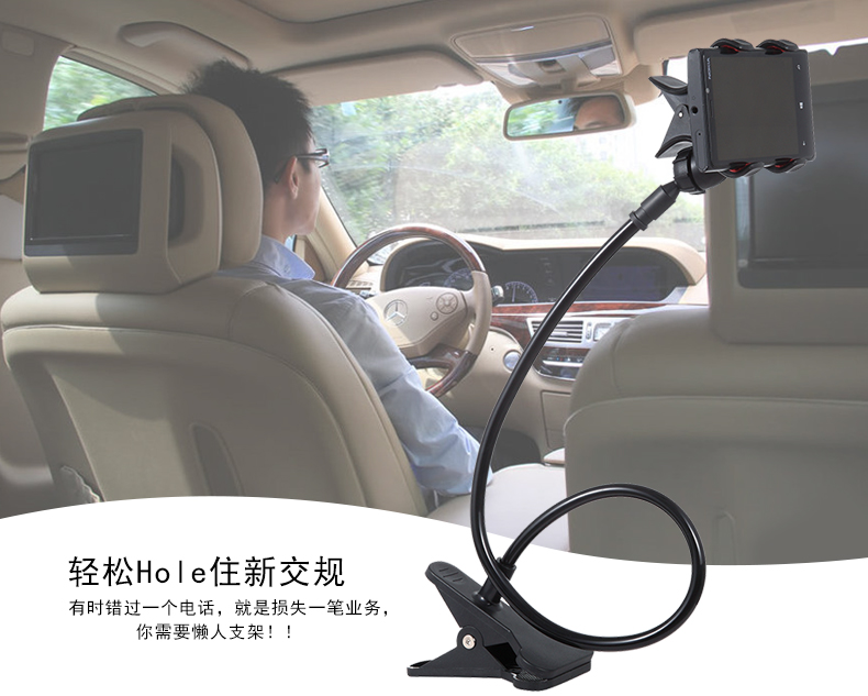 Support téléphone portable - Ref 1365193 Image 18