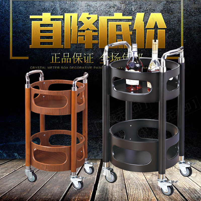 High-end hotel stainless steel luxury wine cart bar hand push mobile wine cart folding wooden snack cart