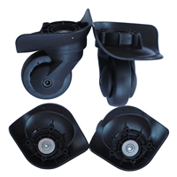 Hongsheng A53 черная пара