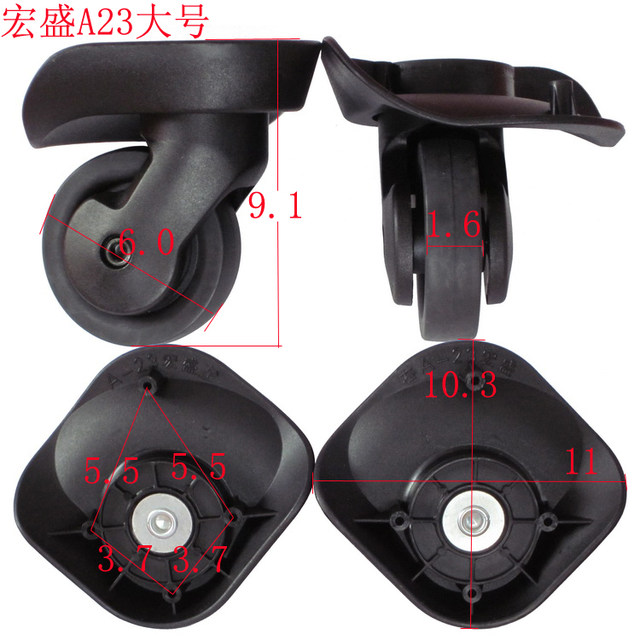 Hongsheng A23 Silent Wheel Suitcase Luggage Trolley Case Wheel Accessories Universal Wheel Luggage Accessories Wheel