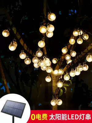 led solar lantern with flashing light string starry outdoor courtyard waterproof colorful flashing decorative light discoloration