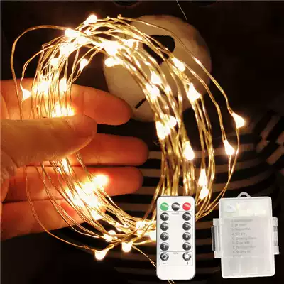 USB remote control eight functions 3AA battery box copper wire light string stars small color lights flashing bedroom room decoration layout