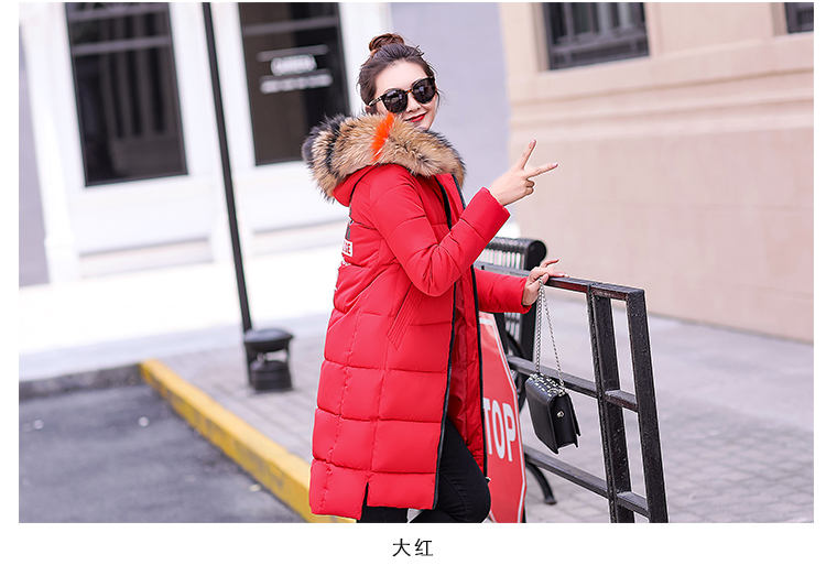 Áo cotton mùa đông 袄 nữ 2018 mới béo mm200 kg áo cotton dài dày mùa đông xuống áo khoác thủy triều áo khoác kaki lót lông nam
