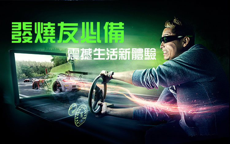Lunettes 3D NVIDIA - Ref 1240373 Image 9