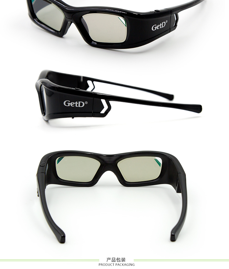 Lunettes 3D - Ref 2621370 Image 15