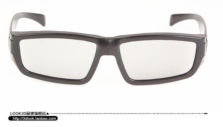 Lunettes 3D LEOLOOK3D - Ref 2621534 Image 37