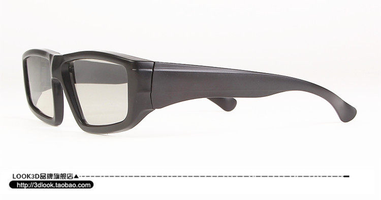 Lunettes 3D LEOLOOK3D - Ref 2621534 Image 38