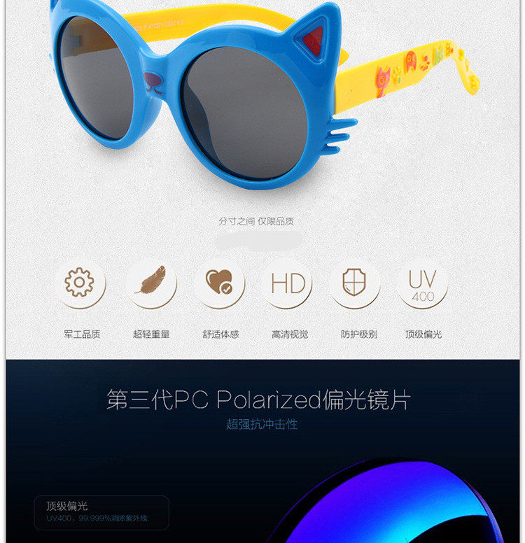 Lunettes 3D LEOLOOK3D - Ref 2621334 Image 13