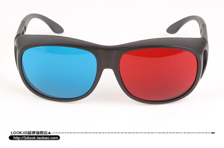 Lunettes 3D NVIDIA - Ref 1240373 Image 14