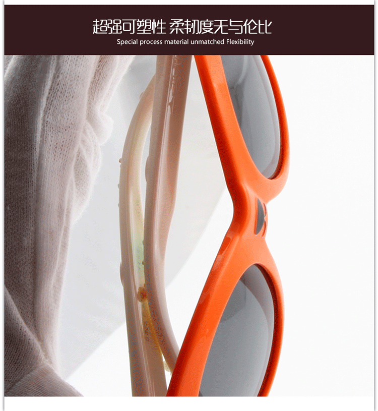 Lunettes 3D LOOK3D - Ref 1244819 Image 6