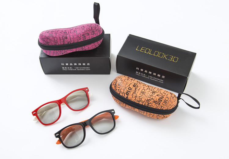 Lunettes 3D LEOLOOK3D - Ref 1241952 Image 31