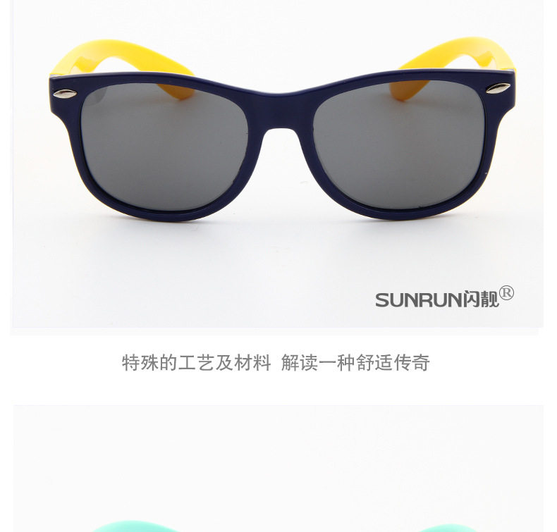 Lunettes 3D LEOLOOK3D - Ref 1239357 Image 28
