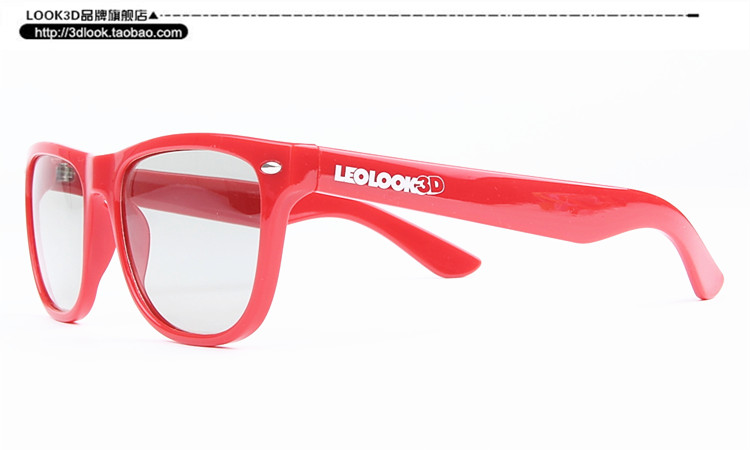 Lunettes 3D LEOLOOK3D - Ref 1240622 Image 16