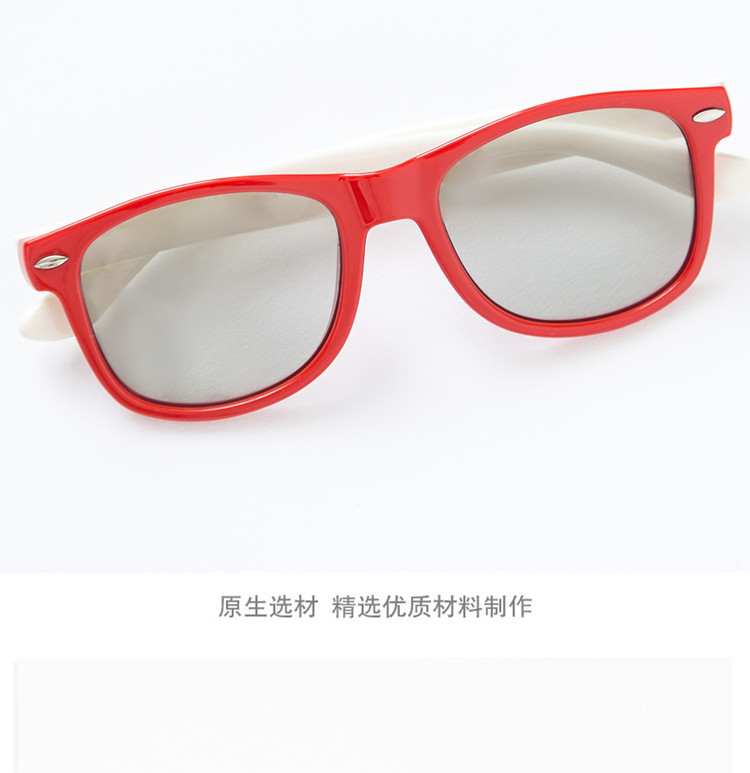 Lunettes 3D LEOLOOK3D - Ref 1241952 Image 10