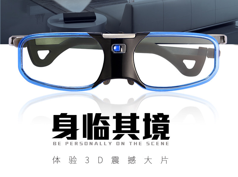 Lunettes 3D LEOLOOK3D - Ref 2621533 Image 16