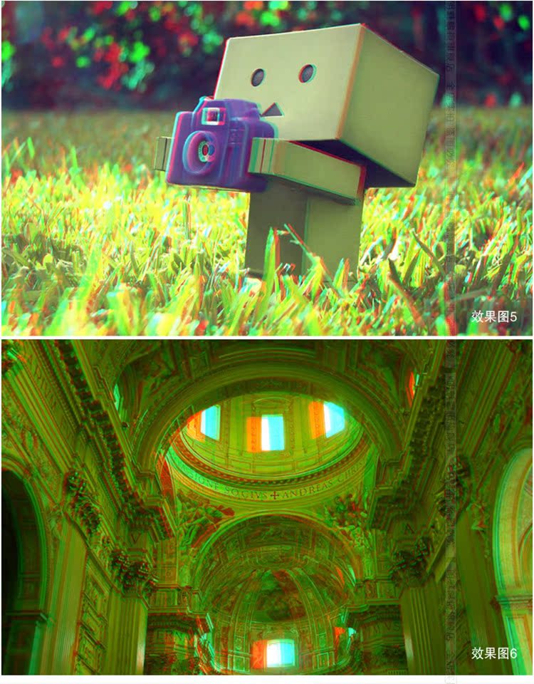 Lunettes 3D NVIDIA - Ref 1240373 Image 26