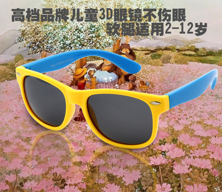 Lunettes 3D LEOLOOK3D - Ref 1244980 Image 9