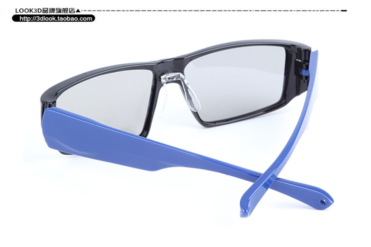 Lunettes 3D LEOLOOK3D - Ref 1237080 Image 21