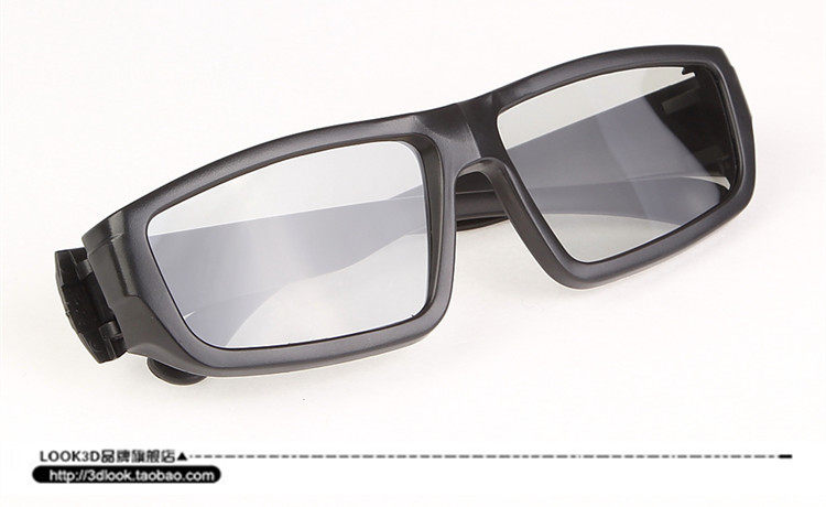 Lunettes 3D LEOLOOK3D - Ref 2621534 Image 36