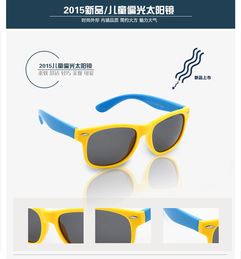 Lunettes 3D LEOLOOK3D - Ref 1239357 Image 32