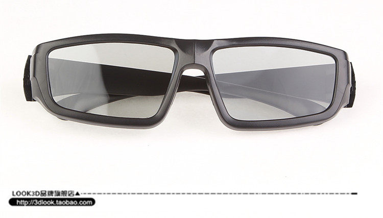 Lunettes 3D LEOLOOK3D - Ref 2621534 Image 35