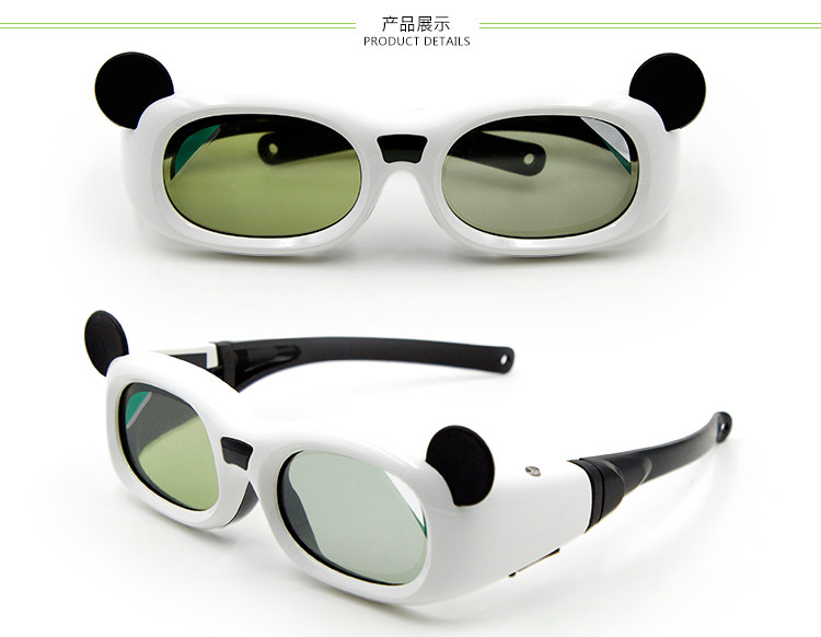 Lunettes 3D GETD    - Ref 2621432 Image 22