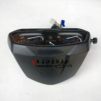 Áp dụng Longxin xe máy LX150-52 Tour Yue Jinlong JL150-51D cổ áo mạnh mẽ lắp ráp dụng cụ mã trường hợp - Power Meter mặt đồng hồ xe wave