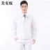 Mei Annu Mùa xuân và mùa thu Nhà máy thực phẩm dày đặc Làm việc cho nam giới và phụ nữ Thực phẩm trắng Dịch vụ bảo hiểm lao động Dịch vụ bảo hiểm 012 bộ đồ khủng log Bộ đồ