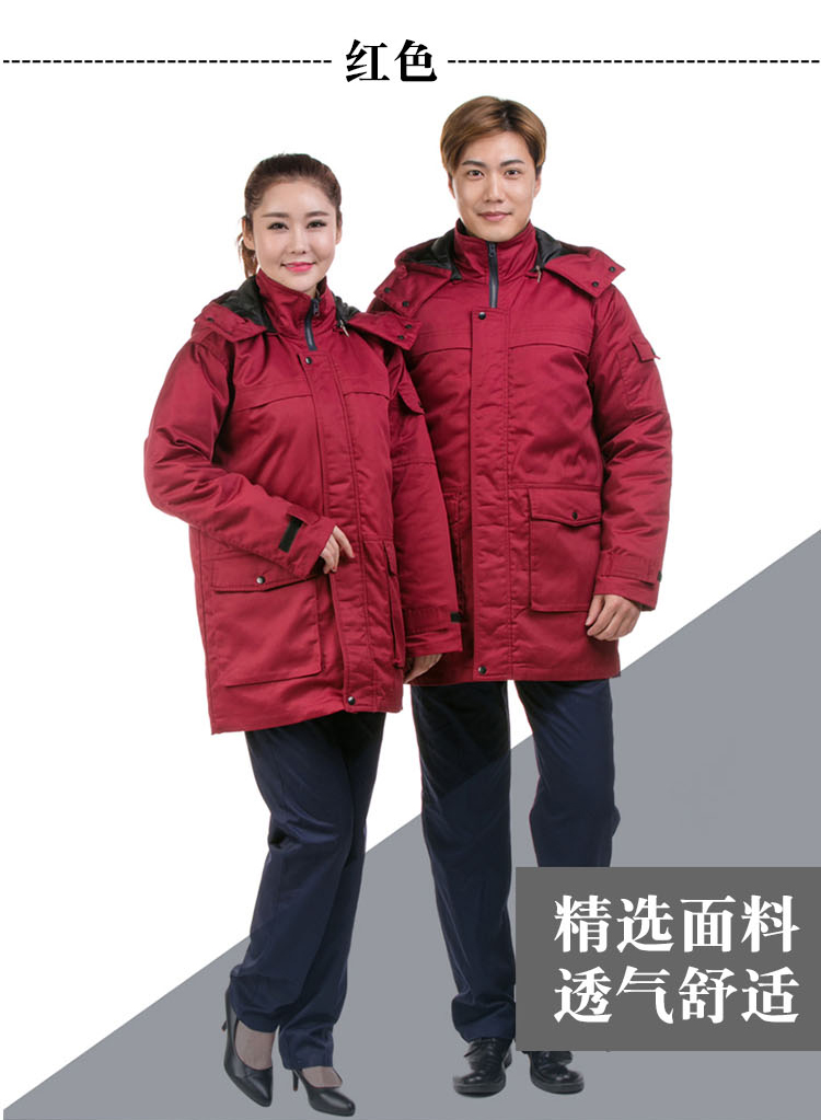 Meian mùa đông quần áo cotton nam dày áo khoác lao động dịch vụ bảo hiểm tự động dịch vụ sửa chữa dài phần lạnh quần áo cotton ấm áo khoác nam 2021