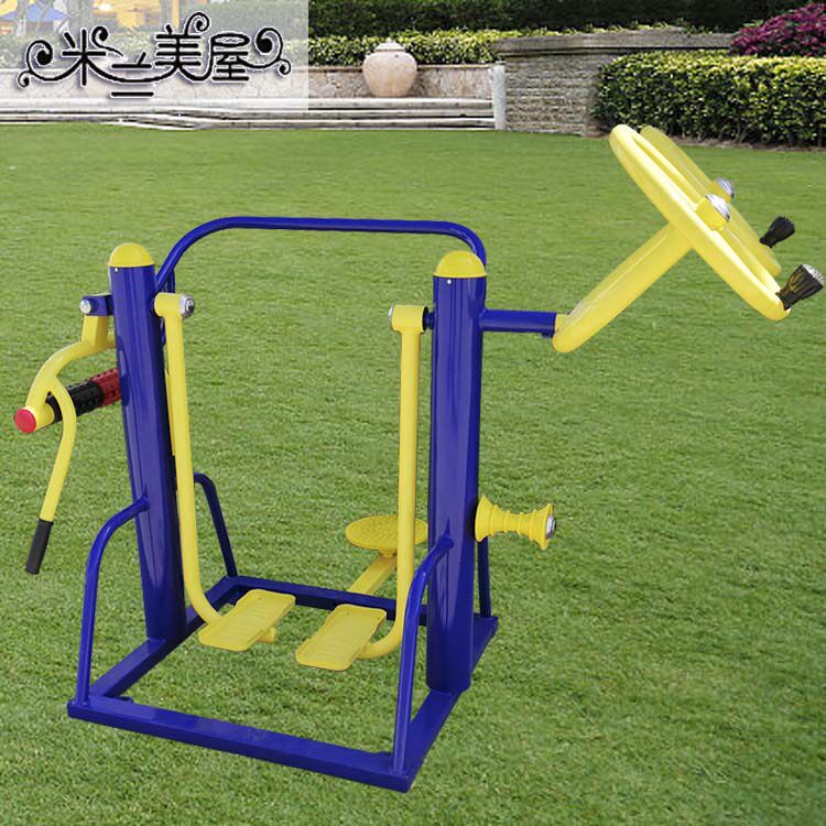 Outdoor outdoor fitness equipment home Community Park Square community elderly sports multifunctional Walker combination
