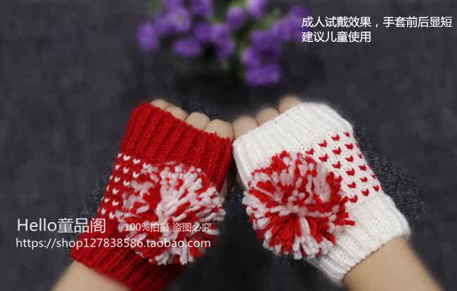 Gants pour fille en de laine - Ref 2150070 Image 14