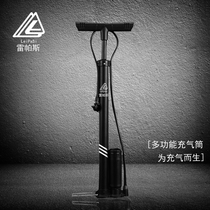 High pressure gauge pump bicycle household portable electric vehicle mountain bike car balance car basketball multi-use mouth