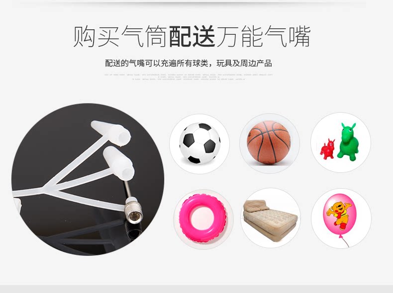 Pompe à vélo - Ref 2389187 Image 15