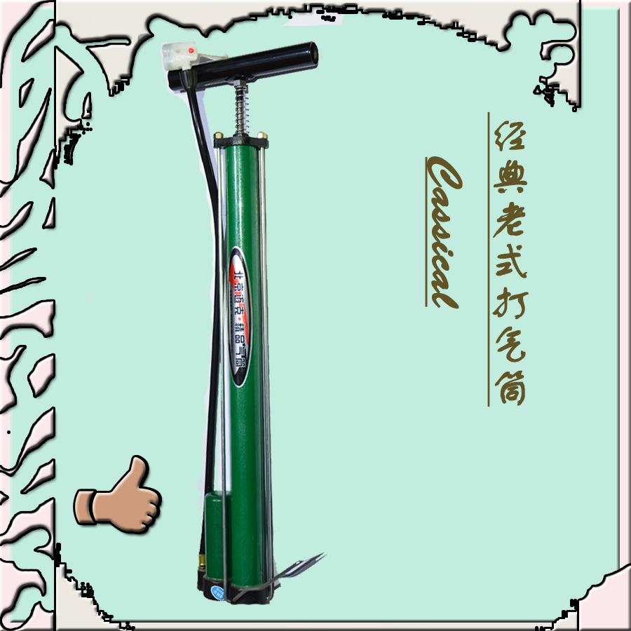 Pompe à vélo - Ref 2388521 Image 6